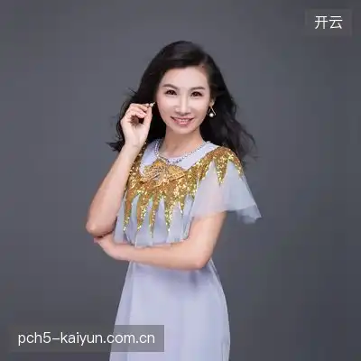 谭梓涵